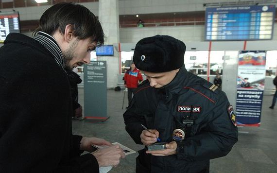 прописка в Колпашево